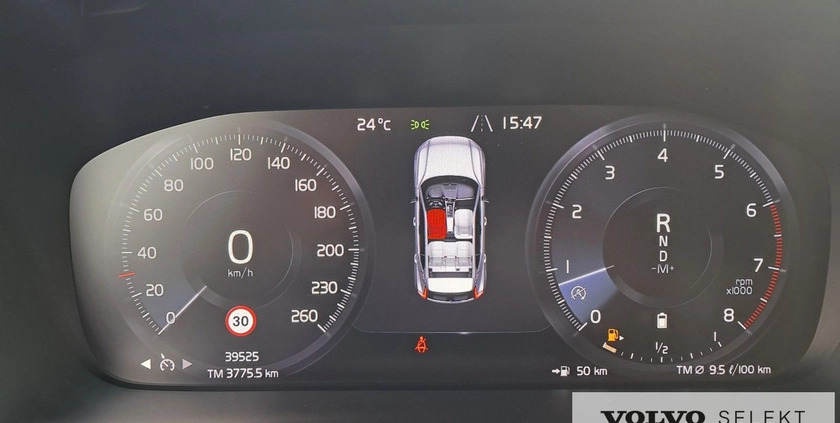 Volvo XC 40 cena 149900 przebieg: 39525, rok produkcji 2020 z Radłów małe 326